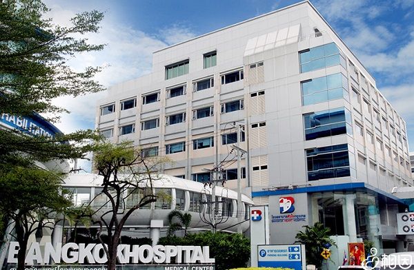 泰国曼谷医院排名全球第几