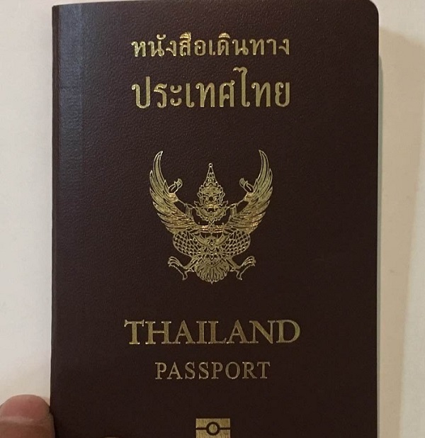 泰国康民医疗护照