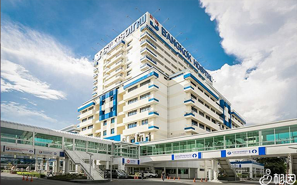 曼谷医院名称
