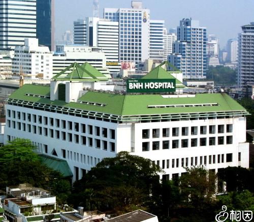 泰国BNH医院地址