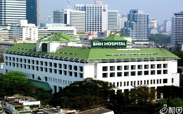 泰国BNH医院预防方式