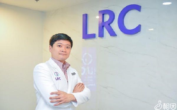 LRC医院试管医生怎么样