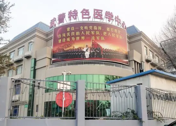 天津共有8家试管婴儿医院