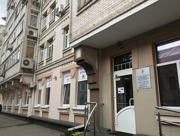 乌克兰MINI医院