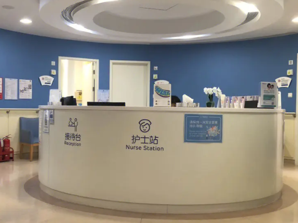 天津各区域都有私立医院