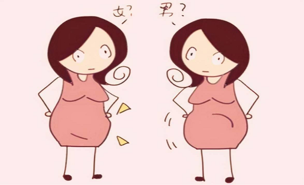 孕期下怀是生男孩