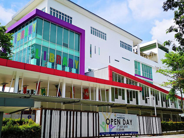 马来西亚美都生殖医学中心