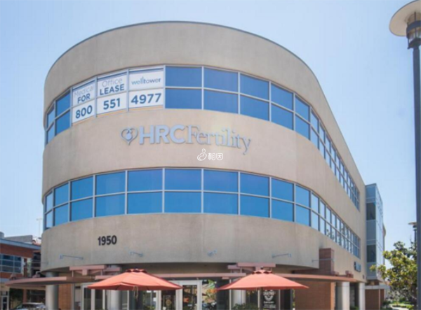 HRC是美国西海岸最大的生殖医疗集团中心之一