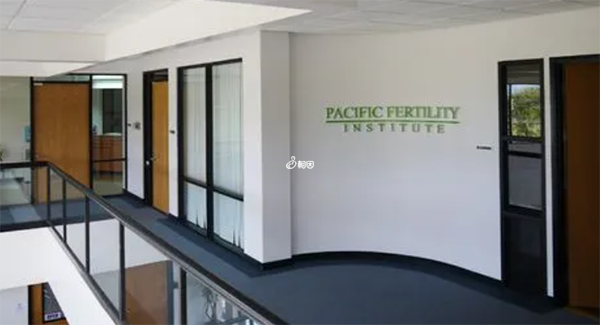 美国PFI太平洋孕育中心是美国知名试管婴儿中心