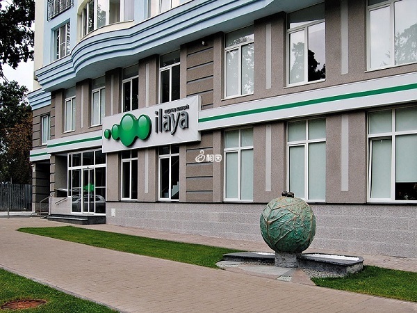 乌克兰ilaya医疗中心成立于2011年