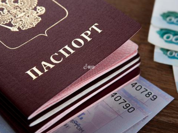 在俄罗斯住酒店需要提供签证