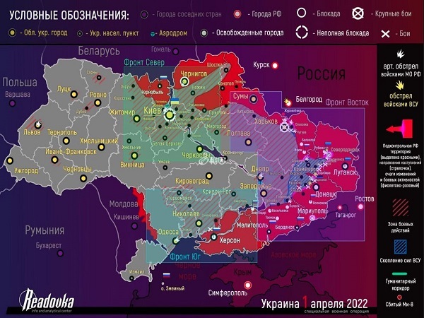 乌克兰现在处于战乱状态不建议入境