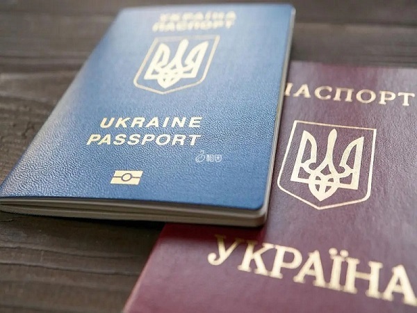 乌克兰只要有结婚证和护照就能做试管