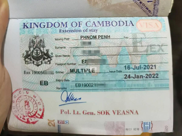柬埔寨做试管要办签证