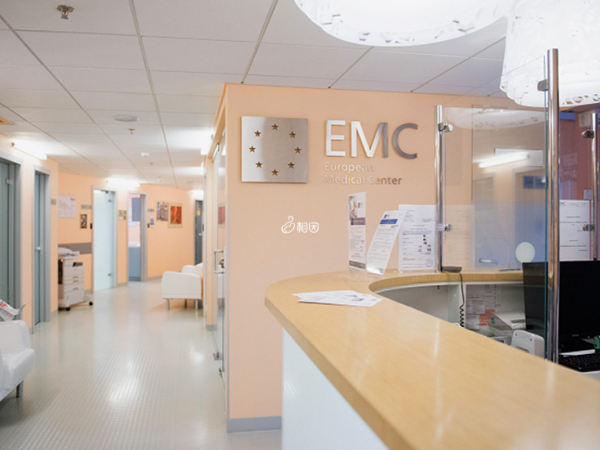 EMC医院