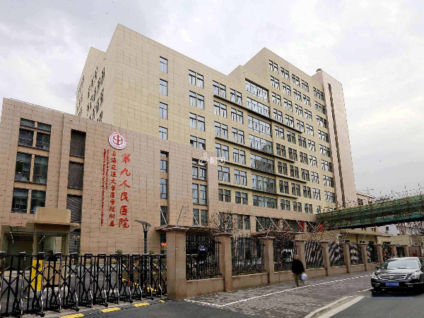 上海公立医院申请供精试管要等1-3个月左右