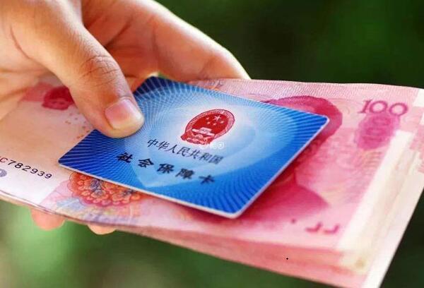 北京妇产医院试管报销比例在23%左右
