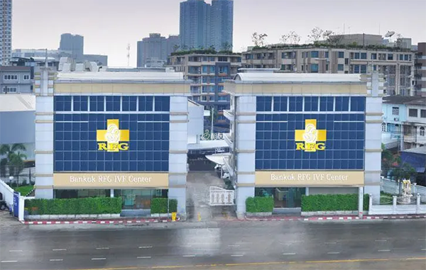 泰国哪个医院做试管比较有名