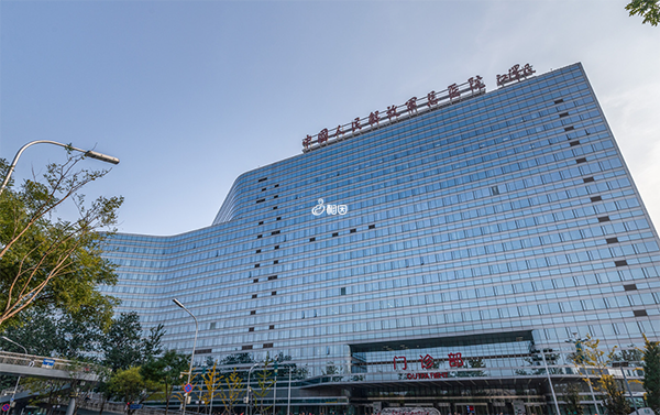 軍人在北京301醫院是試管可免費試管的