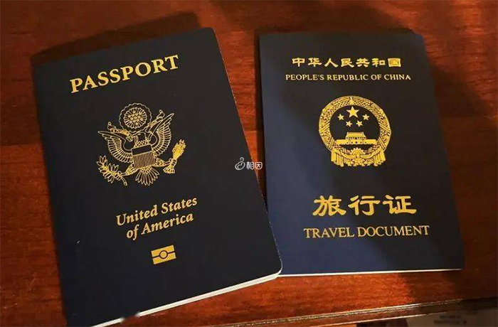 美国产子回国上户需要旅行证
