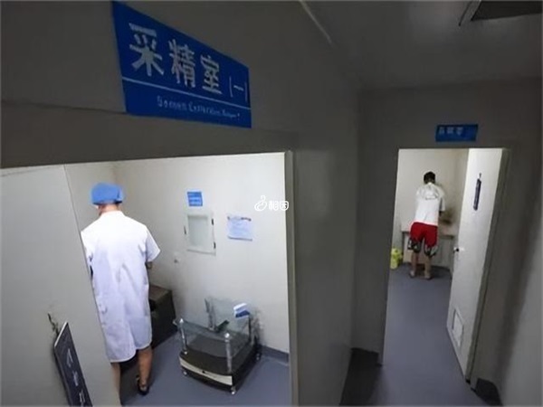 上海精子库捐精要满20周岁