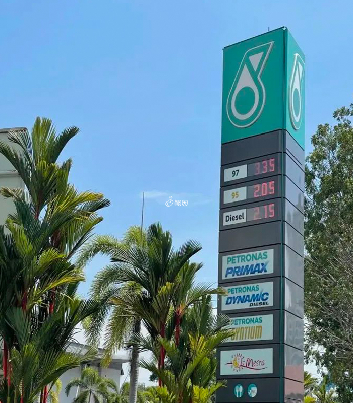 马来西亚燃油费很便宜