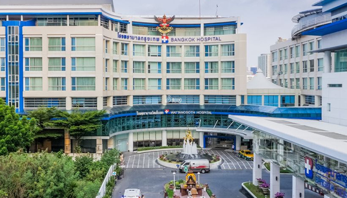 泰国曼谷医院