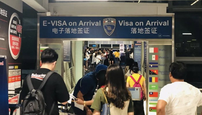办理泰国电子签的入境时走E-VISA通道