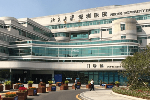 深圳可以供卵的医院都需要排队