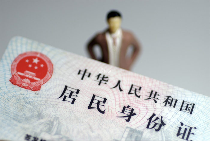 外国出生小孩有福州户口就可以正常办身份证