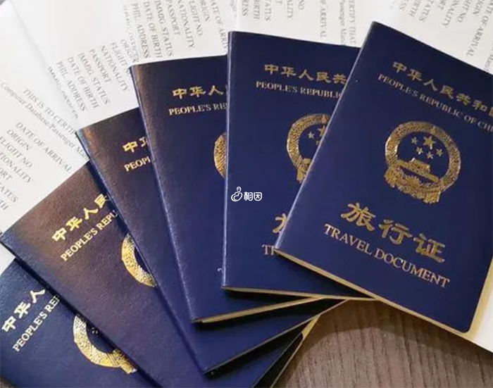 不具备华侨身份的美宝落户需要旅行证