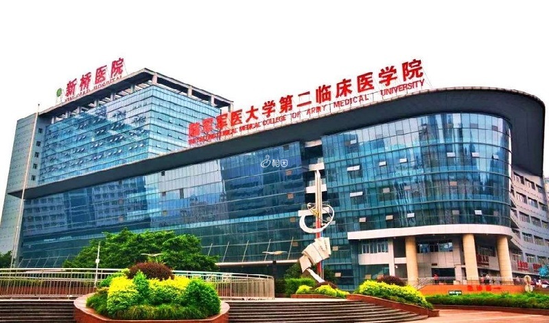 重庆新桥医院不能做三代供卵试管