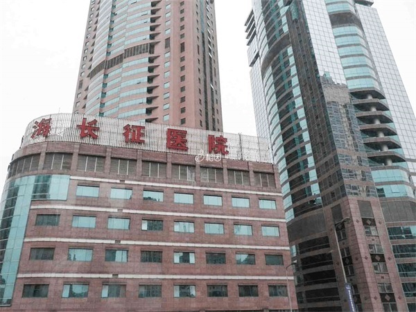 上海长征医院促排技术非常厉害