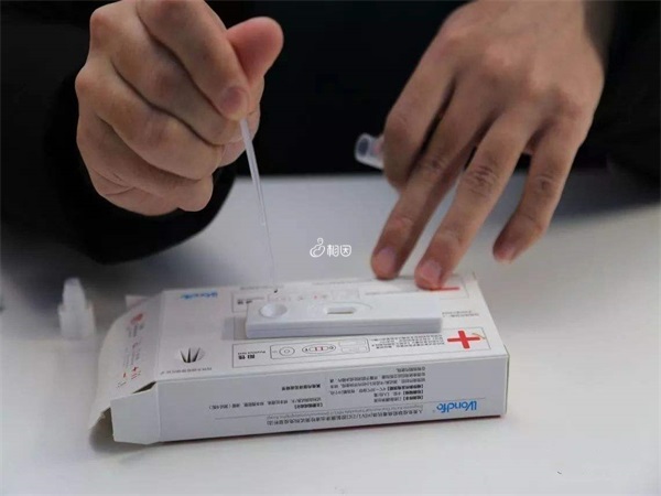 捐精最后一步是检测HIV
