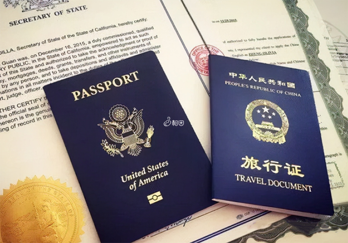 美宝需要更换旅行证和美国护照