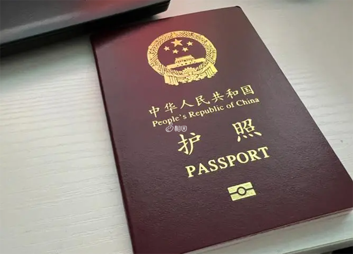 国外护照办理现在收费为200元每本