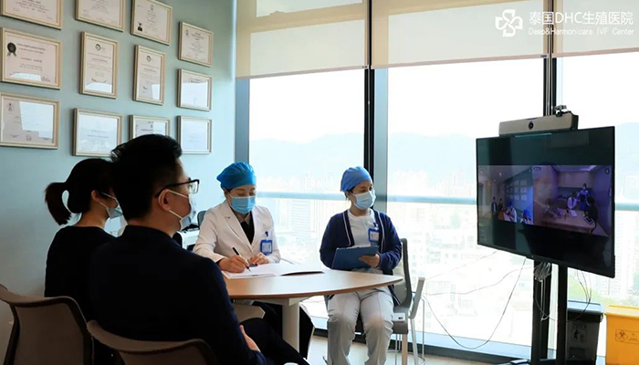 泰国dhc医院提供远程视频见诊服务