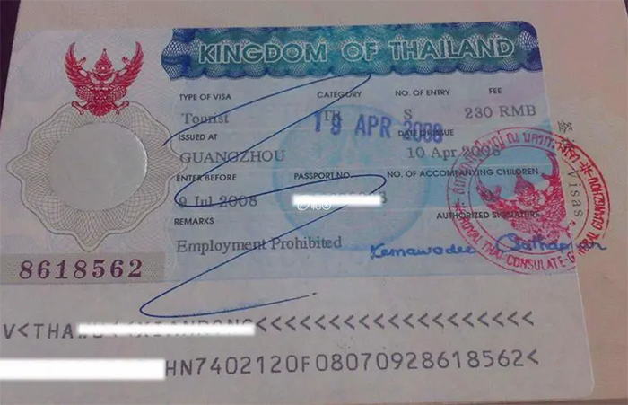 泰国电子签证申请流程简化
