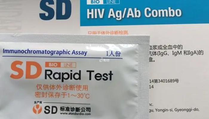 可用试纸检测艾滋病
