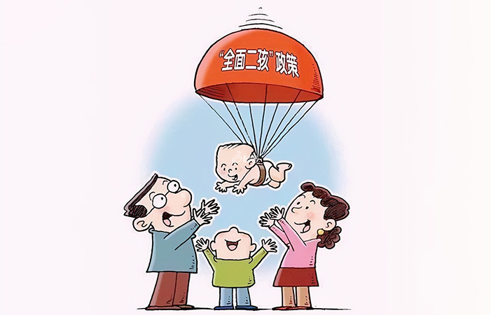 国家和重庆市计生政策都提倡一对夫妻生育两位子女