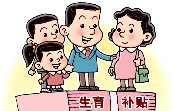 青海省对于二胎政策也是相当重视