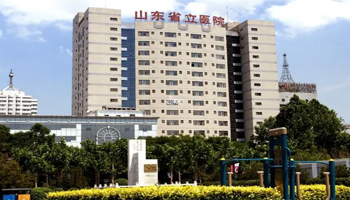 山东省立医院超声科是省级重点学科