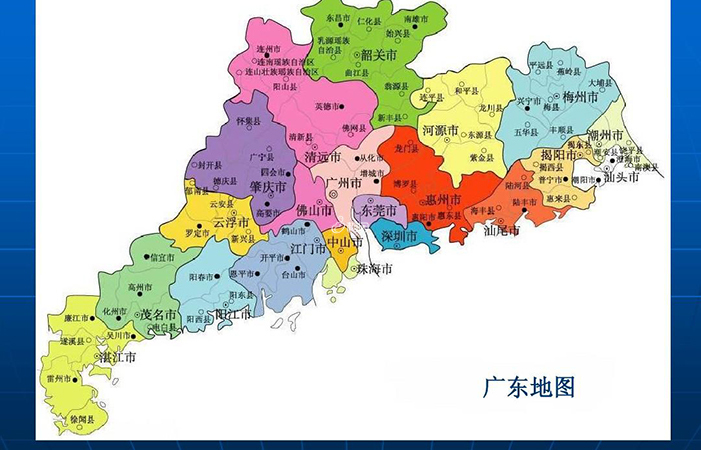 2023年广东省的产假也发生了一定的变化
