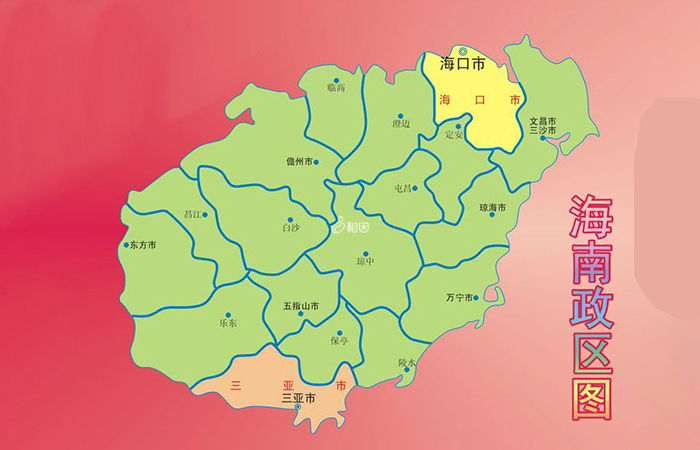 海南省产假天数可以达到190天