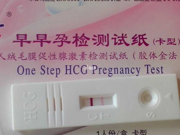 早孕试纸能测出受孕后7-10天的情况