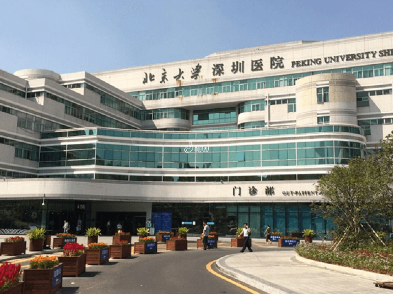 深圳可以做供精试管的医院