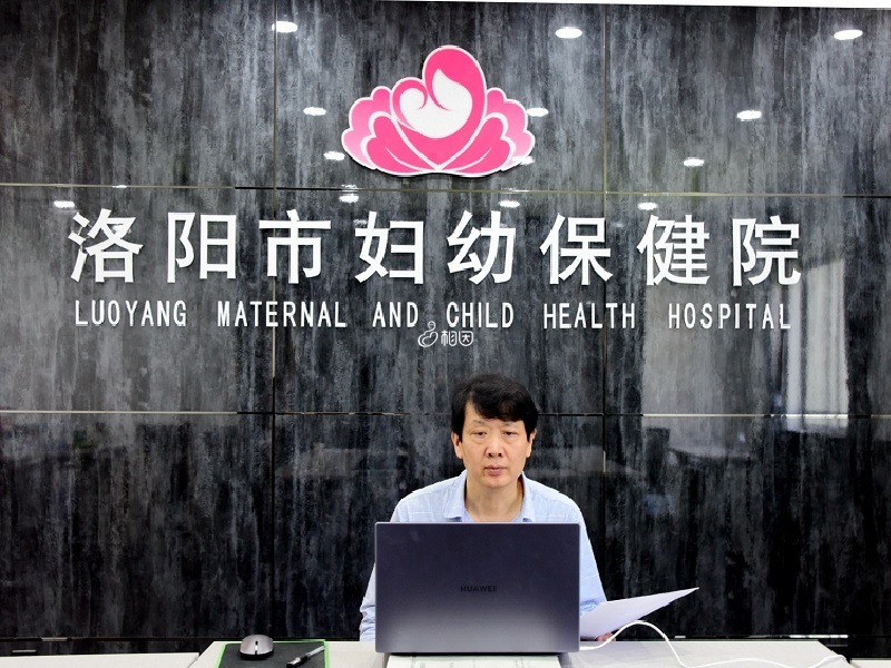 洛阳妇幼保健院开展不孕不育诊治技术时间较早