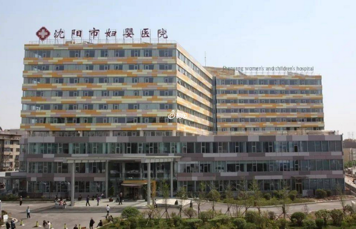 沈阳市妇婴医院是一家专业的妇产科医院