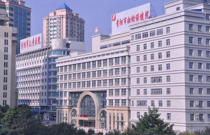 贵阳市妇幼保健院生殖医学中心成立于2000年1月