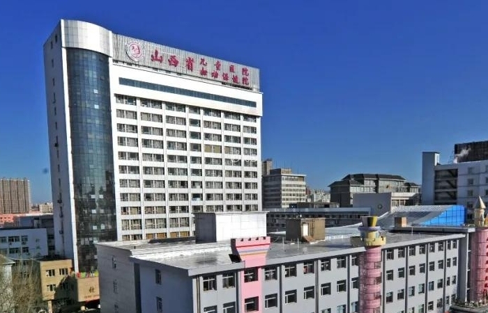 山西省妇幼保健院成立于1947年
